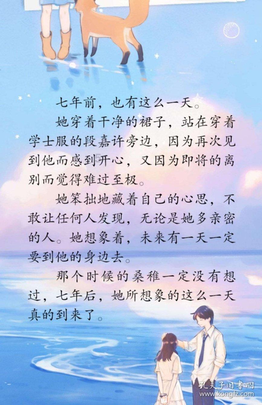 恋爱中女朋友很作，怎么办？