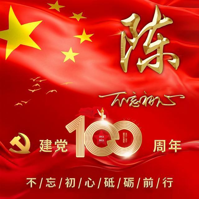 如何教育孩子不要攀比-专业的知识问答平台