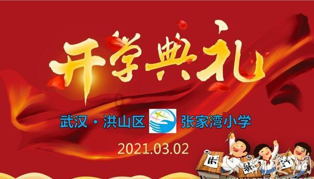 加入电脑操作系统怎么看,探索无限知识星球!