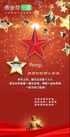 看过的剧情高能的网剧有哪些?-一个全新的红迪网平台