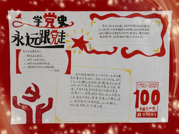 123澳门正版资料老玩家