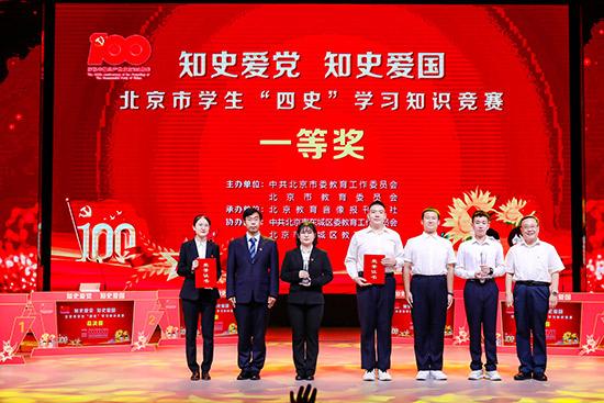 探知问答-汇集热门问题,深入解答