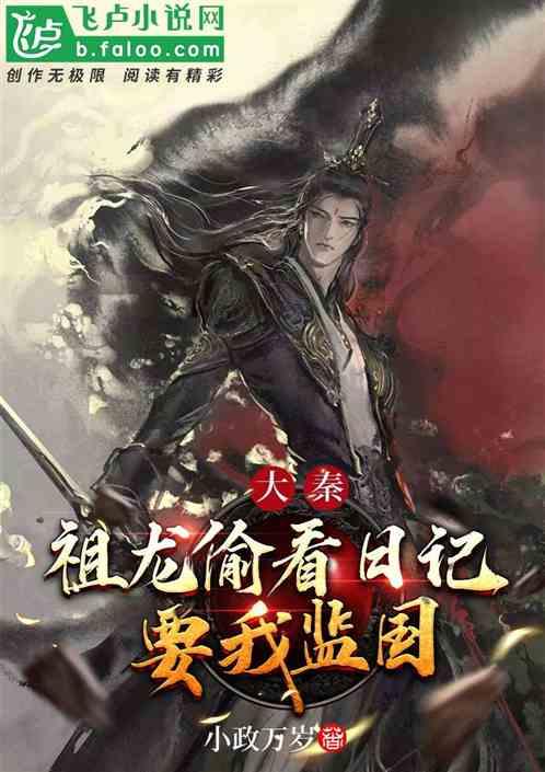 探索知识星球电影《我是医生》,主要讲述了什么事情?,你的知识独立宇宙