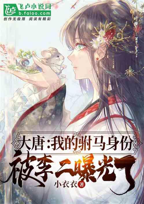 吉鹿力问答社区,